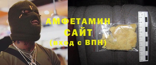 стаф Иннополис