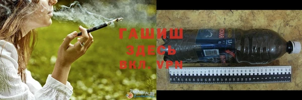 стаф Иннополис