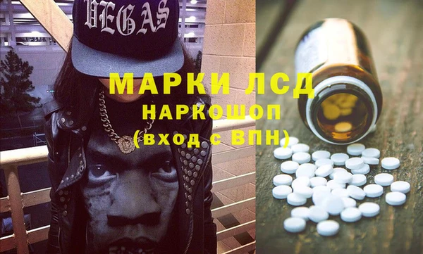 mix Каменка