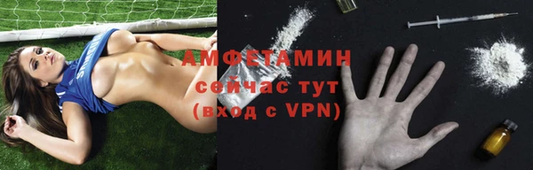 прущая мука Каменск-Шахтинский