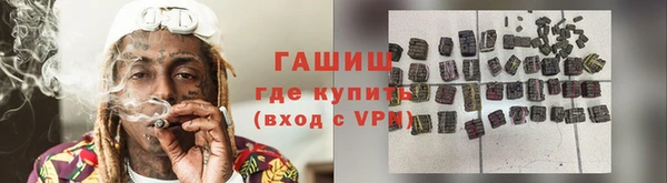 стаф Иннополис
