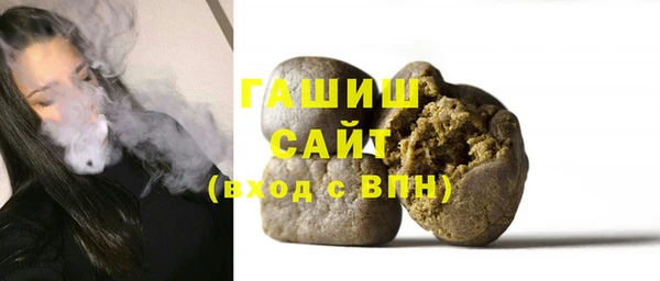 стаф Иннополис