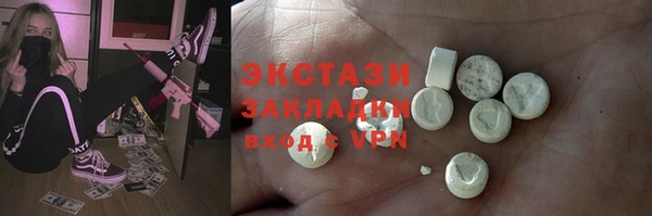 стаф Иннополис