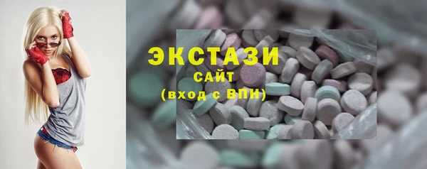 стаф Иннополис