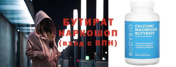 каннабис Инта