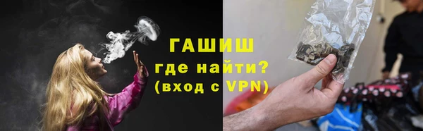 каннабис Инта