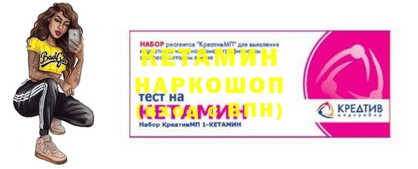 стаф Иннополис