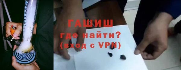 прущие крисы Инсар
