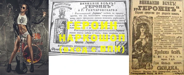 каннабис Инта