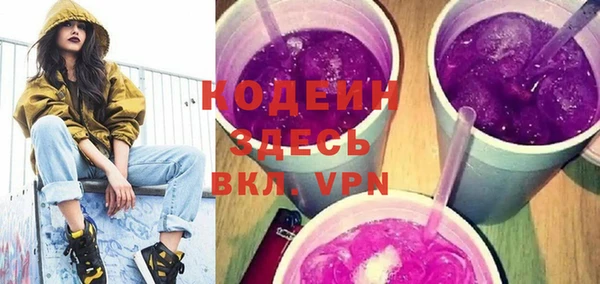 каннабис Инта