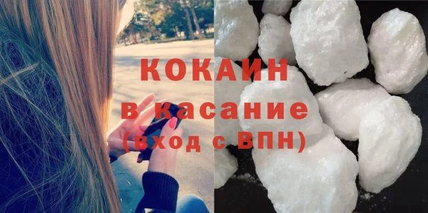 стаф Иннополис