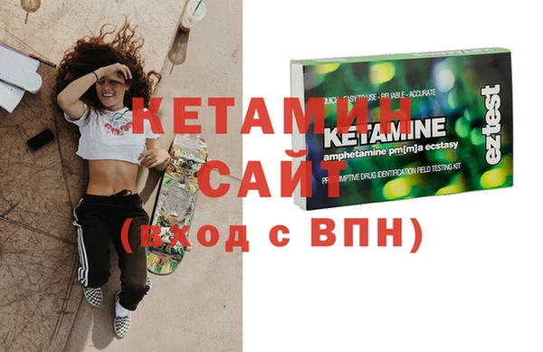 каннабис Инта