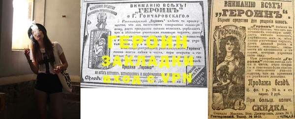 стаф Иннополис