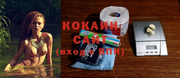 стаф Иннополис