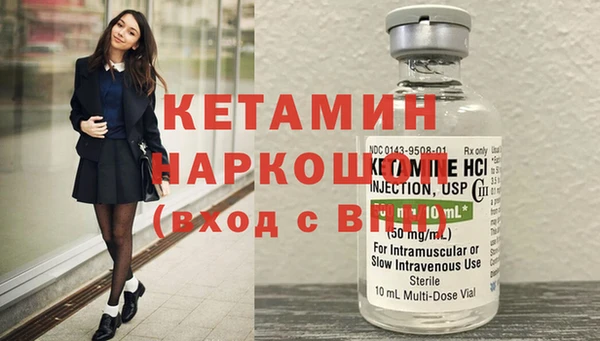прущие крисы Инсар
