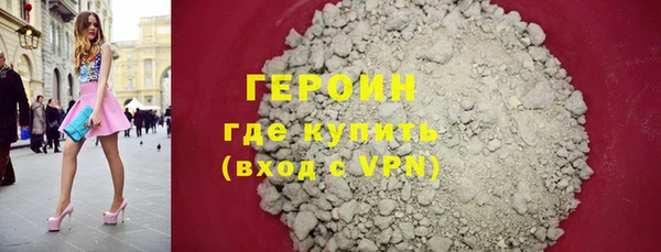 каннабис Инта