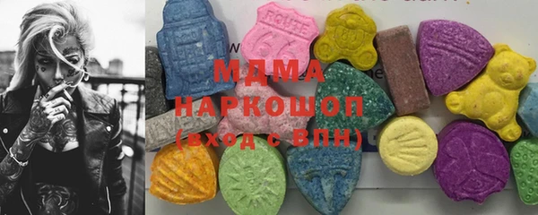 каннабис Инта