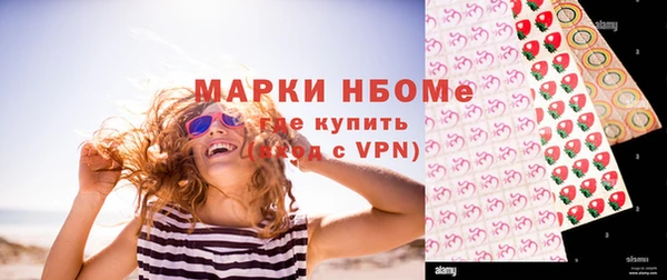 прущие крисы Инсар