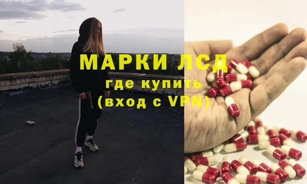 стаф Иннополис