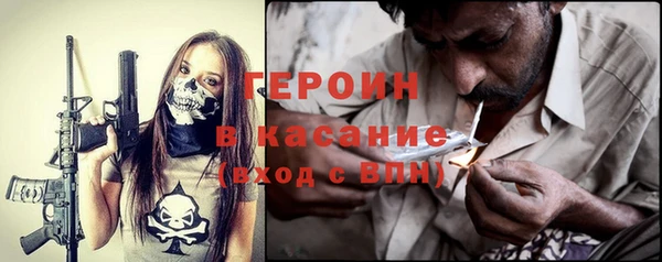 каннабис Инта
