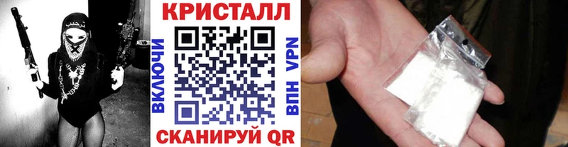 Первитин пудра  Купить  Зуевка 